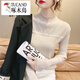 啄木鳥(niǎo)（TUCANO）2025秋冬新款甜美打底衫女春季毛衣半高領(lǐng)修身蕾絲內搭針織衫上衣 杏色 (不加絨) M