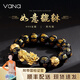 Vana招財貔貅手串男銀手鏈男士生日禮物送男朋友老公銀貔貅手串【京倉發(fā)貨】