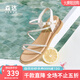 森達(dá)時(shí)裝涼鞋女款2025夏新商場同款環(huán)帶厚底坡跟鞋XMD01BL5 米白 39