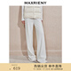 MAXRIENY毛邊直筒針織長(zhǎng)褲松弛感女裝極簡(jiǎn)垂墜感闊腿褲 米白 L