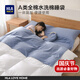 海瀾之家（HLA）睡袋酒店隔臟睡袋純棉國慶節住酒店專(zhuān)用出差旅游必備好物推薦睡袋 霧藍 【國慶出游住酒店必備】 120*210cm【酒店1.2m標間】