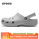 CROCS明星同款卡駱馳洞洞鞋clog男鞋女鞋夏季新款運動拖鞋透氣拖鞋涼鞋 10001-1FT-大氣灰 41 -42(260mm)