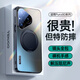 天覺【實用支架設(shè)計】適用華為pura80pro手機殼pura80pro+/ultra保護套直邊超薄防摔磨砂簡約女男新款 【羽砂黑】旋轉(zhuǎn)支架+全包鏡頭 華為Pura80Pro/Pro+通用