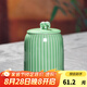 龍泉青瓷創(chuàng)意家用茶葉罐密封罐大容量?jī)?chǔ)存罐陶瓷酒店民宿茶葉收納盒茶倉(cāng) 弟窯梅子青 600ml
