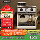 pedrocchi【國家補貼】佩羅奇咖啡機S1全半自動(dòng)咖啡機 家用咖啡機 辦公室雙加熱商用咖啡機 奶泡研磨一體機 莫蘭迪白