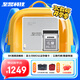 至譽(yù)科技cfb卡512GB+四合一讀卡器套裝USB 3.2 10Gbps接口