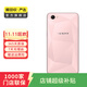 華為 小米 榮耀 OPPO vivo 300元以下備用學(xué)生二手手機國行優(yōu)惠券補貼 顏色內存參考質(zhì)檢報告 華為 P10 Plus