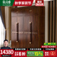欣詩雅 新中式全屋定制實(shí)木衣柜衣帽間烏金木四門衣柜帶頂柜定制 B款四門衣柜帶頂柜1.86*0.61*2.6