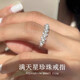 夢(mèng)可飾戒指方糖滿(mǎn)天星施家珍珠戒925純銀指環(huán)情人節生日禮物送女友老婆 細版925純銀戒指(白金色） 開(kāi)口可調節