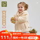 拉比兒童毛絨連帽外套2025秋冬裝保暖上衣男女寶寶衣服1-6歲 杏色 110 cm