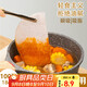 杰凱諾吸油紙食物廚房吸油紙食品級 隔油濾油膜 烘焙食物墊紙100張 18cm