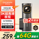 盯盯拍行車記錄儀MINI3X 3K超清夜視 AOV縮時錄影 F1.55光圈 AI駕駛輔助