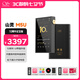 山靈（SHANLING）M5U(M5Ultra)無損音樂播放器隨身聽純音播放器hifi小巧便攜藍(lán)牙 M5U 金曜黑（10周年）