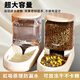 貓狗自動(dòng)喂食飲水一體器4L大容量丨短期出行無(wú)憂丨物理落糧不斷電 【組合裝】喂食器+飲水器-田園褐