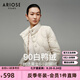 艾諾絲雅詩【商場(chǎng)同款】2024冬季新款白鴨絨輕薄羽絨服保暖短外套女31020074 奶油米 S