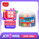馬培德（Maped）水彩筆12色塑盒裝 兒童彩色水彩筆可水洗無(wú)毒幼兒園勾線(xiàn)涂鴉小學(xué)生繪畫(huà)畫(huà)筆文具禮物845048CH