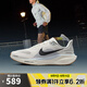 耐克NIKE【滔搏運動】男子AIR ZOOM PEGASUS 41跑步鞋 FD2722-113 41