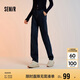 森馬（Semir）牛仔褲女抓毛長(zhǎng)褲舒適復(fù)古風(fēng)2024冬季潮流寬松錐形褲109724124003