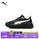 彪馬（PUMA）【老爹鞋】緩震防滑增高厚底鞋男女休閑小白鞋RS-X390776 黑色-灰色-53 42
