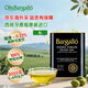 Olis Bargalló百谷納食用油特級初榨橄欖油西班牙原裝進(jìn)口輕食健身孕婦兒童適用 3L