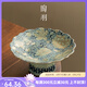 陶羽汝窯繁花茶點(diǎn)盤果盤高腳盤點(diǎn)心水果中式高足供佛糕點(diǎn)陶瓷小碟子 仿宋汝窯·繁花143果盤
