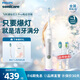 飛利浦（PHILIPS）Sonicare電動(dòng)牙刷鉆石3系pro6730升級(jí)款控副刷毛擺振X禮物送男友女友官方旗艦禮物 皓月白 HX5272/03