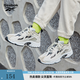 Reebok銳步官方男女DMX 1200經(jīng)典百搭運(yùn)動休閑時尚復(fù)古老爹鞋 DV9232 38.5