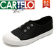 卡帝樂(lè )鱷魚(yú)（CARTELO）春季新款一腳蹬懶人鞋帆布鞋女韓版百搭小白鞋夏學(xué)生平底休閑板鞋 黑色 39