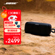 Bose SoundLink Plus藍(lán)牙揚(yáng)聲器 經(jīng)典黑 戶外防水便攜式露營派對無線音響音箱 強(qiáng)勁共振聲效 雙11推薦