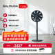 巴慕達（BALMUDA）果嶺電風(fēng)扇空氣循環(huán)扇自然風(fēng)落地臺式兩用客廳臥室無(wú)線(xiàn)大風(fēng)力日本進(jìn)口直流變頻 EGF-1800-DK深灰