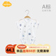 Aengbay昂貝 嬰兒衣服薄款包屁衣寶寶夏裝竹纖維短袖哈衣空調服爬服男 海洋世界 59cm