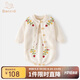 班喜迪嬰兒衣服秋裝嬰幼兒針織毛衣連體衣春秋女寶寶包屁衣套裝外出爬服 米色 90