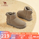駱駝（CAMEL）雪地靴女簡(jiǎn)約反絨增高厚底套筒保暖靴 L23W275056 卡其 38 