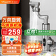 萬(wàn)和F-EF7984D/22D-34/電熱水龍頭即熱式機械臂快速變頻恒溫加熱器家用冷熱兩用廚房寶陽(yáng)臺家用熱水器 【智能數顯】不銹鋼+漏保插頭