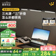 鹿家良品（LUUGAA）H2臺燈護眼學習燈無影燈手工美甲折疊燈夾子護眼臺燈護眼燈床頭燈 H2全光譜3D調(diào)節(jié)無極光22W軟管