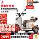 鳳凰甲殼蟲電動三輪車家用小型老年代步電動車老人休閑電瓶車 500W+60V20A鉛酸+續(xù)航約45公里