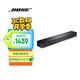Bose 950 850 550  回音壁杜比全景聲家庭娛樂(lè )揚聲器家庭影院音響 博士 藍牙音箱 電視音箱回音壁音響 TV Speaker 國行官旗店  全國聯(lián)保