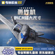 奇妙（keeppley）玩具積木戰(zhàn)略轟炸機(jī)模型軍事大型飛機(jī)男生日禮物 轟20戰(zhàn)略轟炸機(jī)