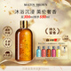 MOLTON BROWN摩頓布朗香氛沐浴露持久留香300ml 沉香金箔 節日送禮