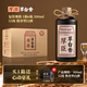 厚臣草臺香酒 貴州非遺釀造醬香型白酒整箱純糧食高粱酒53度500ml 53度 500mL 6瓶 贈精美酒具1套