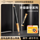 派克（PARKER）高端簽字筆 七夕禮物 教師節(jié)禮物 生日禮物AI定制賀卡 IM黑森林寶珠筆（咨詢客服更優(yōu)惠）