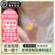吉財運黃金花絲小方糖套鏈999足金包足銀網(wǎng)紅爆款鎖骨鏈情人節送老婆禮 包金1.2克小方糖套鏈