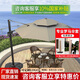 紫葉（ziye） 戶外遮陽(yáng)傘庭院傘 羅馬傘 室外大型太陽(yáng)傘擺攤折疊傘