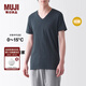 無(wú)印良品 MUJI 男式  棉冬季 V領(lǐng) 短袖T恤  打底衫FA199C3A 深灰色 L（175/100A）