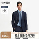 金利來【160支純羊毛】春夏新款西裝男結(jié)婚慶正裝商務(wù)休閑外套西服 藏藍-95 52 A 推薦140-150斤