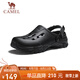 駱駝（CAMEL）軟彈兩穿厚底山系戶外涼鞋透氣男士洞洞鞋 G15M776029 黑色 42