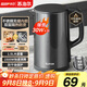 蘇泊爾（SUPOR）電水壺?zé)崴畨仉姛崴畨?.5L 304不銹鋼水壺 雙層防燙全鋼無縫開水壺?zé)畨豐W-15J626 1.5L