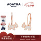 AGATHA/璦嘉莎 小狗銀耳環(huán)女士【七夕情人節(jié)禮物】送女友閨蜜高級(jí)感耳飾 玫瑰金
