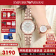 阿瑪尼（Emporio Armani）女士手表滿(mǎn)天星時(shí)尚休閑潮流女表白月光石英腕表情人節禮物送女友 AR11244/玫瑰金滿(mǎn)天星