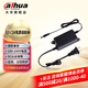 dahua大華監控電源攝像頭適用室外防水12V2A監控防雨攝像頭獨立電源室內壁掛變壓器 DH-PFM320D室內2A壁掛式電源